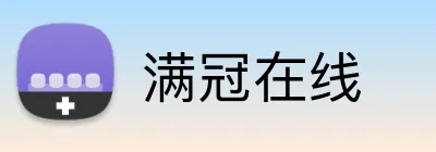 满冠在线 logo
